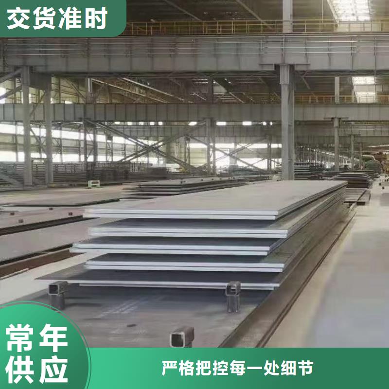 欢迎访问-硬态60si2m钢带厂家