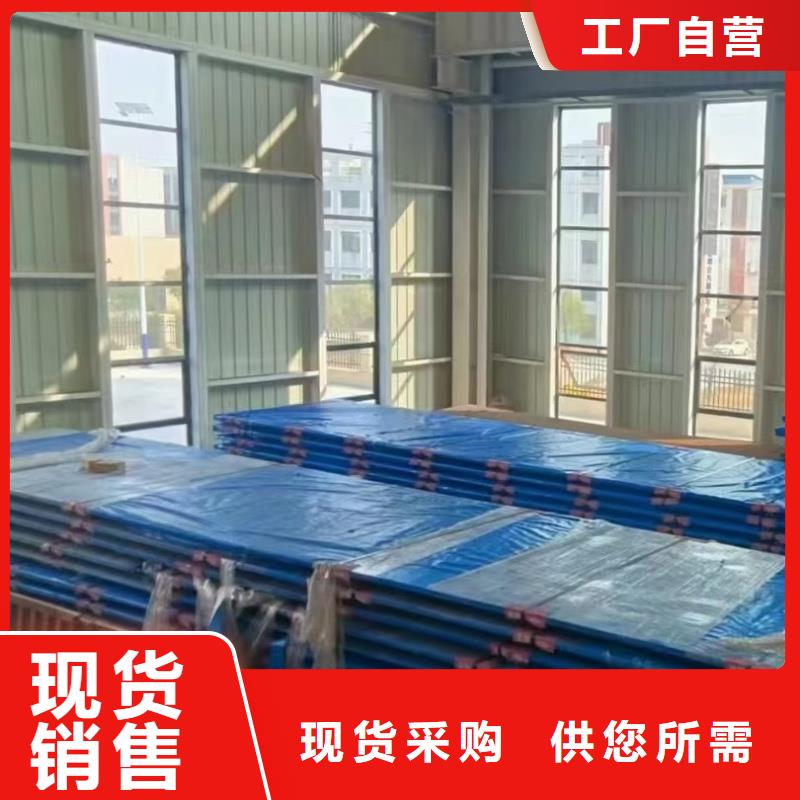 批发15crmo钢板_品牌厂家