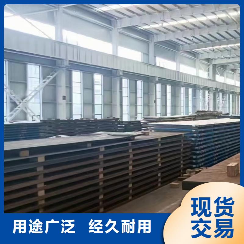 20mn23alv钢板畅销全国