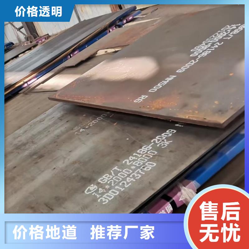 宽厚板切割优选货源