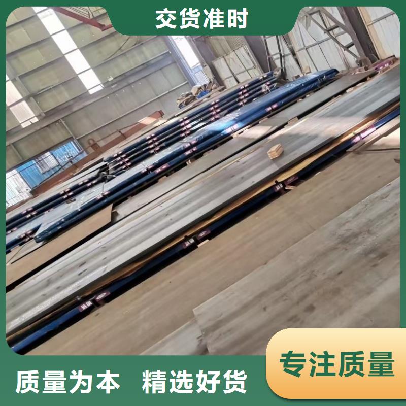 特厚板厂家行业口碑好