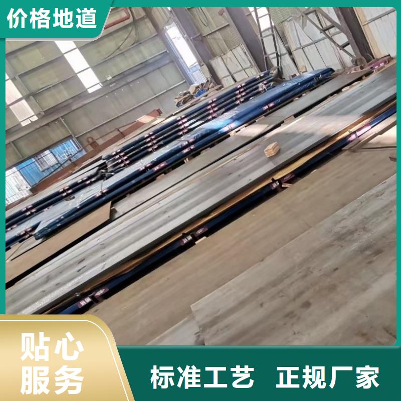 65mn钢带厂家-只为制造精品