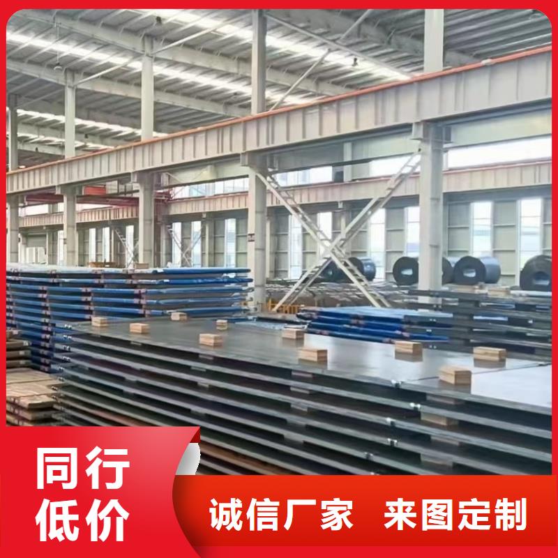 耐磨复合板足量供应