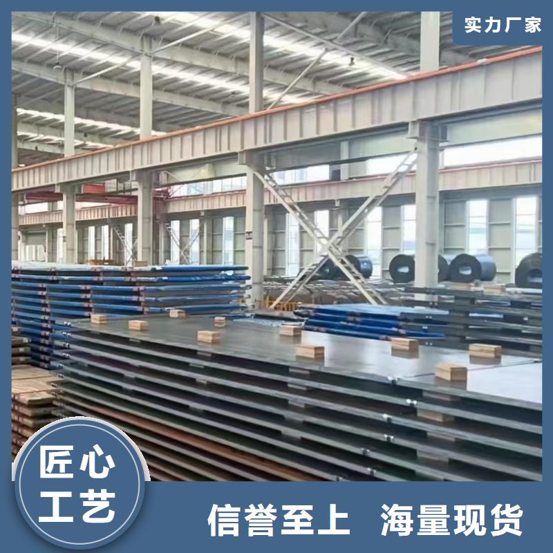 510L钢板海量货源