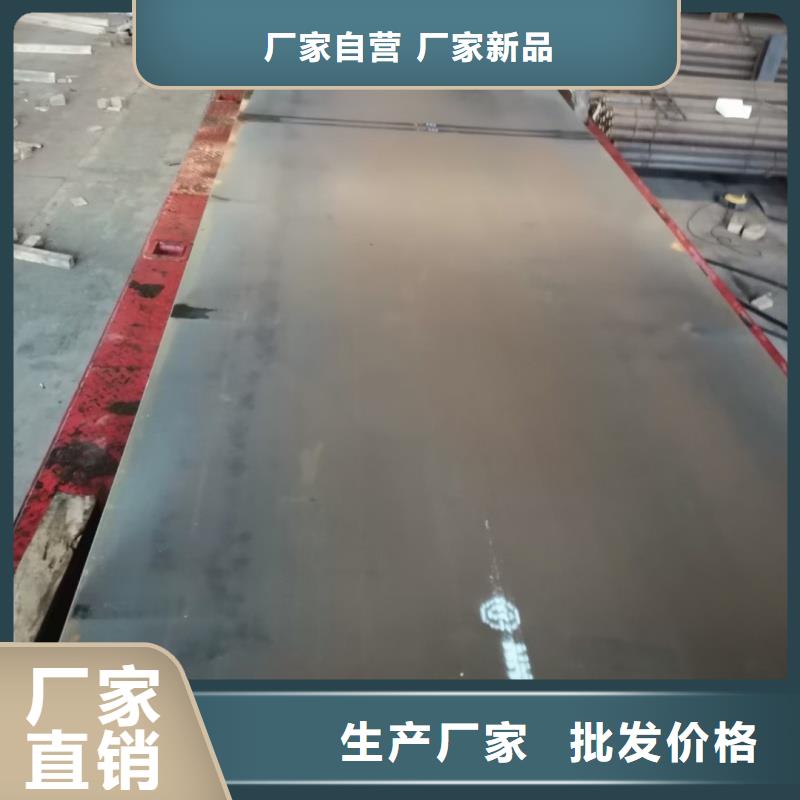 性价比高的60si2m硬料钢带