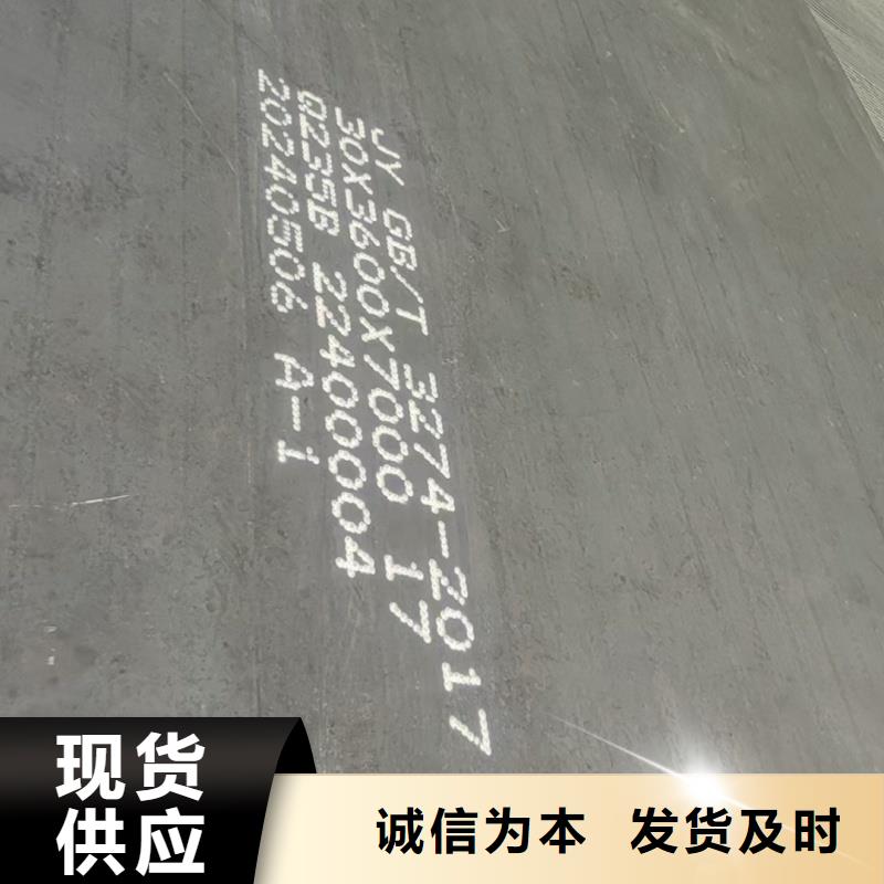 轴承座下料加工现货批发