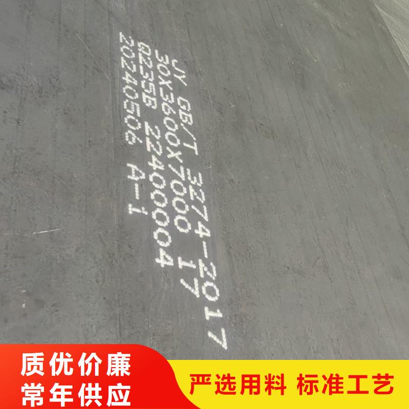 60si2m硬态钢带工厂现货