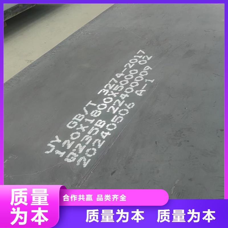 性价比高的q345e钢板厂家