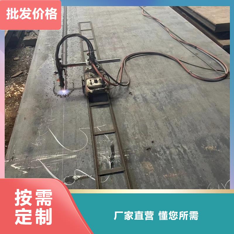 q690d钢板厂家资质齐全