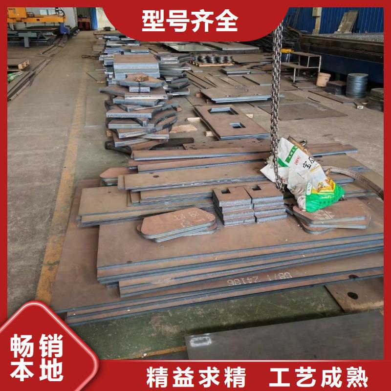 经验丰富的q345e钢板经销商