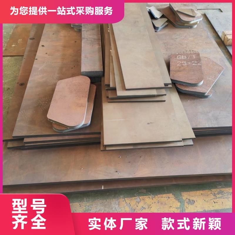 Q690D宽厚板数控切割放心选