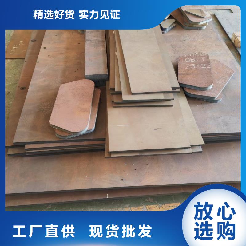 60si2m冷轧钢带厂家制造生产