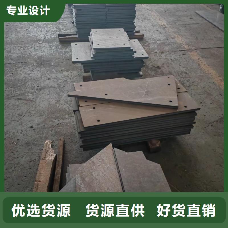 质优价廉的40crnmimo钢板公司