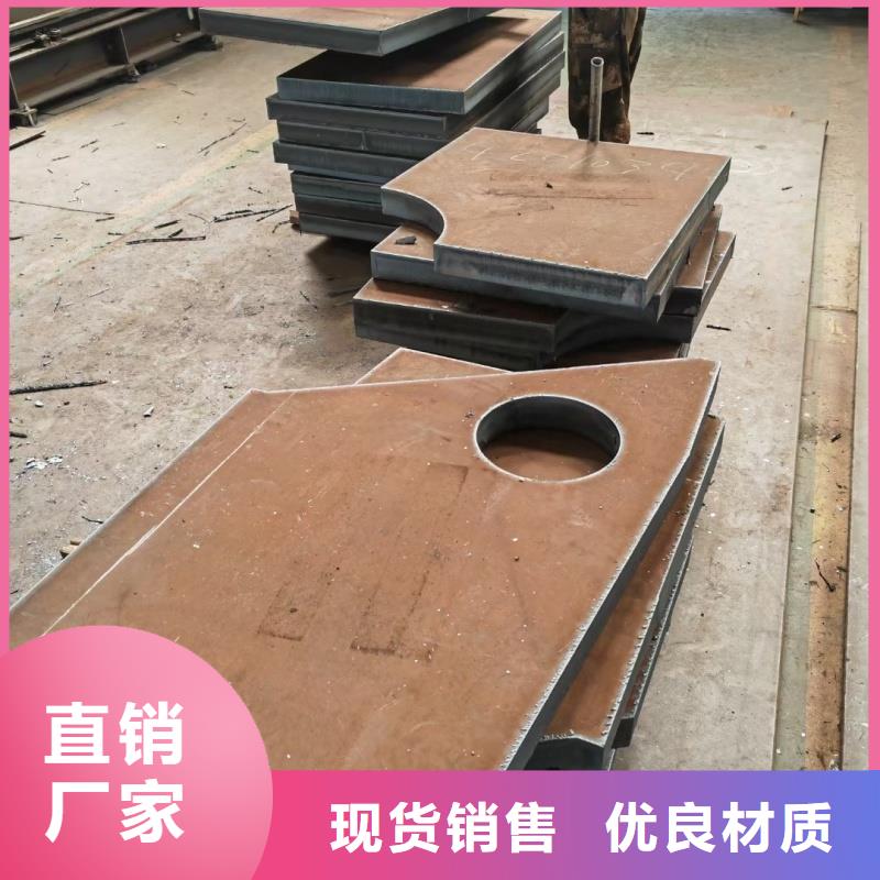 特宽特厚钢板零割厂家-服务优