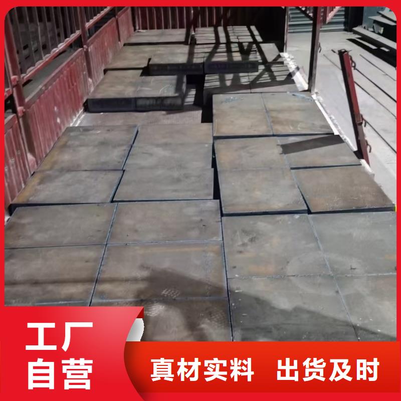 优质超厚钢板切割的供货商