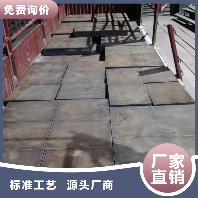 特厚板材业内好评