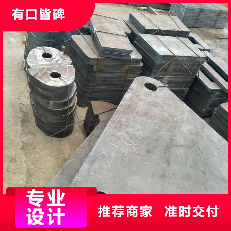 特厚板_特厚板生产品牌