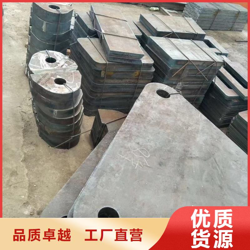 q345r钢板量大包邮