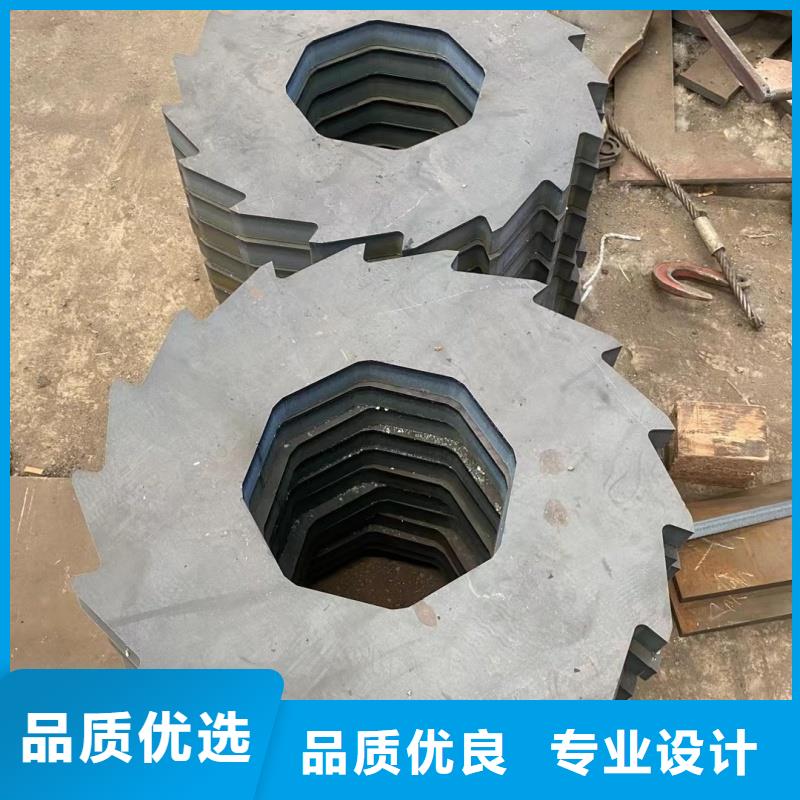 30mnb5钢板厂家