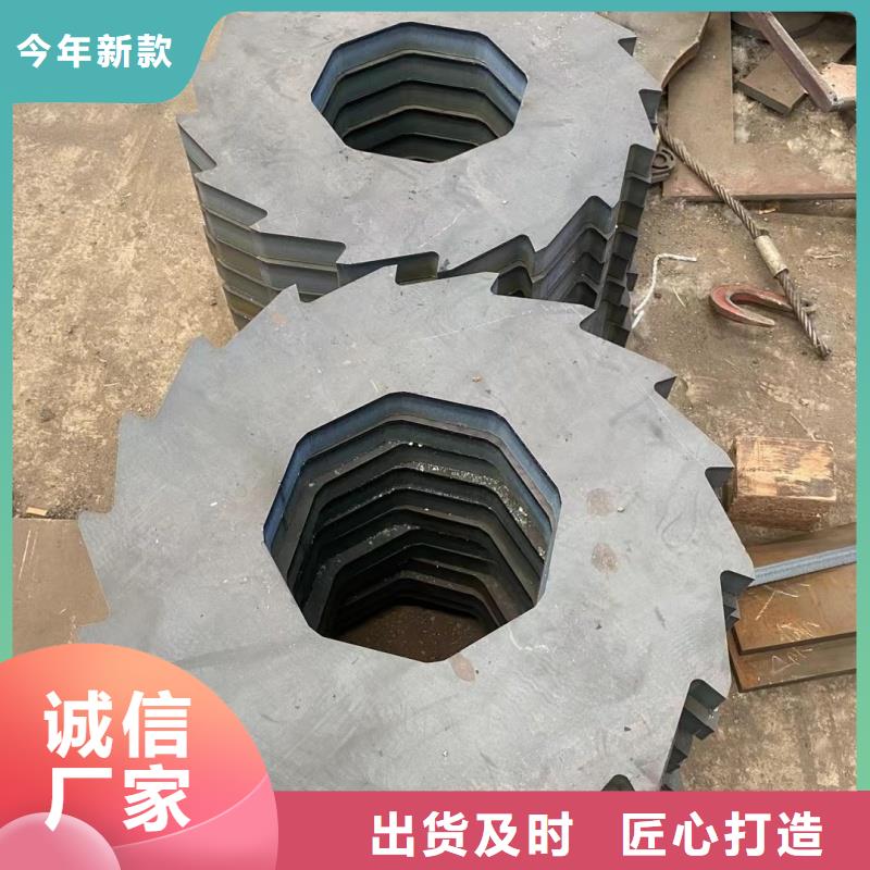 特厚钢板切割厂家品质可靠