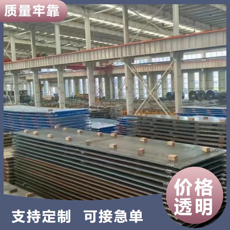 性价比高的60si2m硬料钢带
