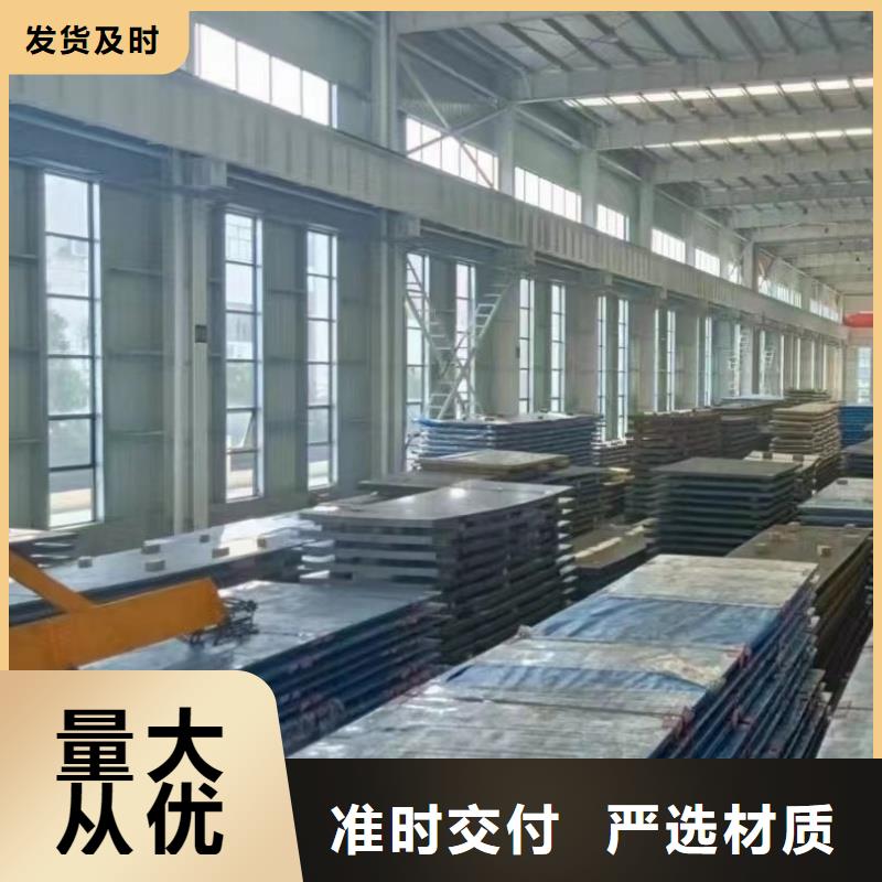 60si2m冷轧钢带厂家制造生产