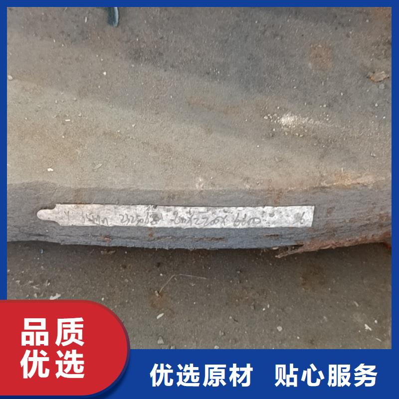 发货速度快的20crmnti钢板经销商