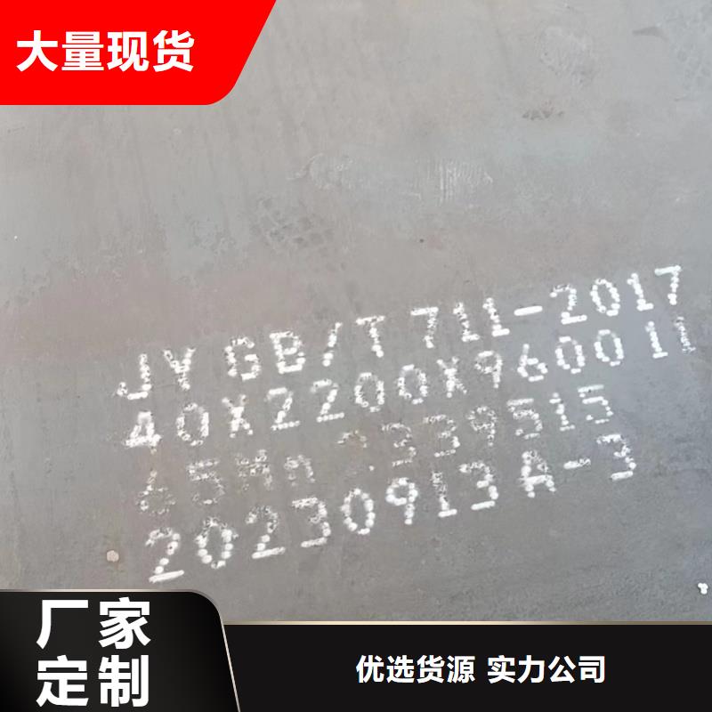软态60si2m钢带、软态60si2m钢带厂家直销-价格实惠