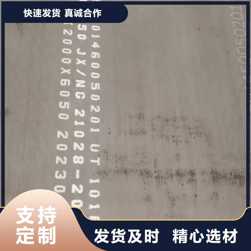 欢迎访问-硬态60si2m钢带厂家