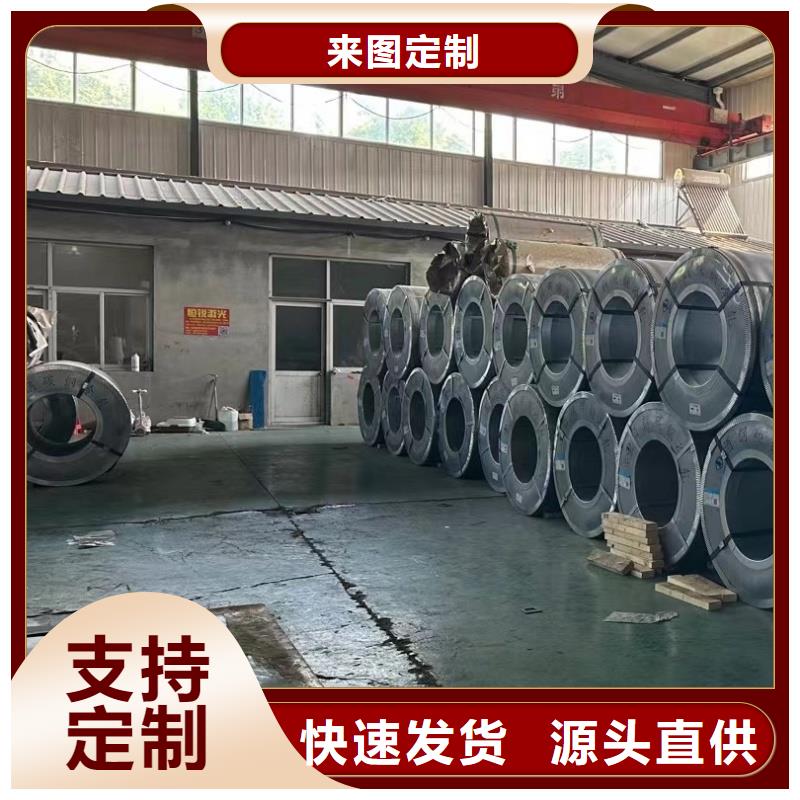 特宽特厚钢板零割-特宽特厚钢板零割发货快