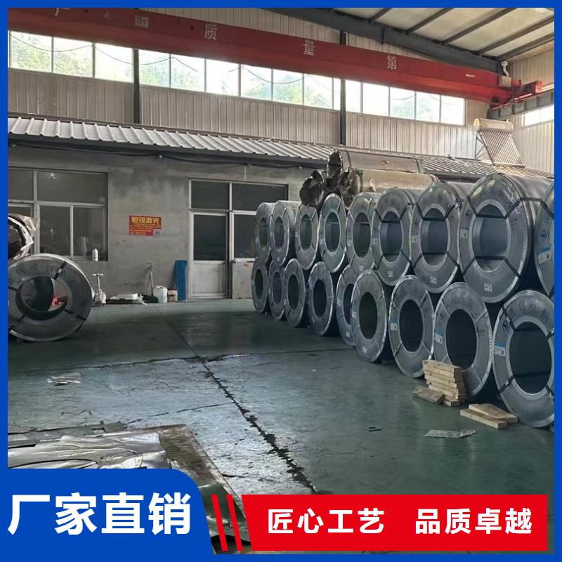 硬态60si2m钢带质量可靠