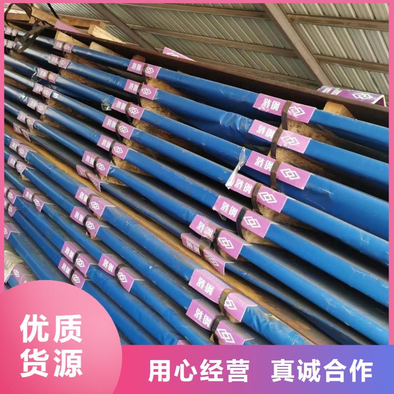 mn13钢板新报价
