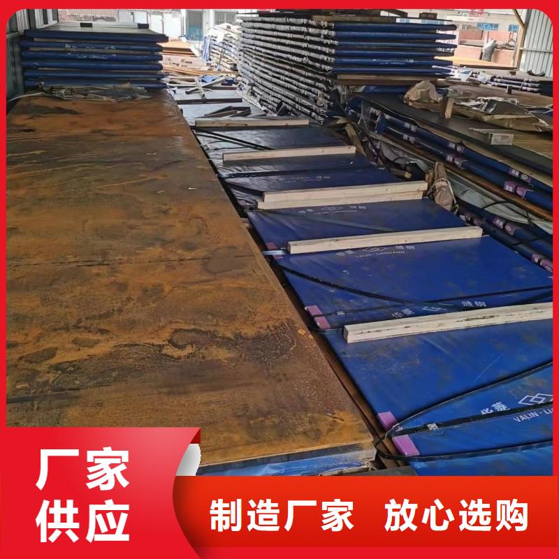 现货供应堆焊耐磨板_精选厂家