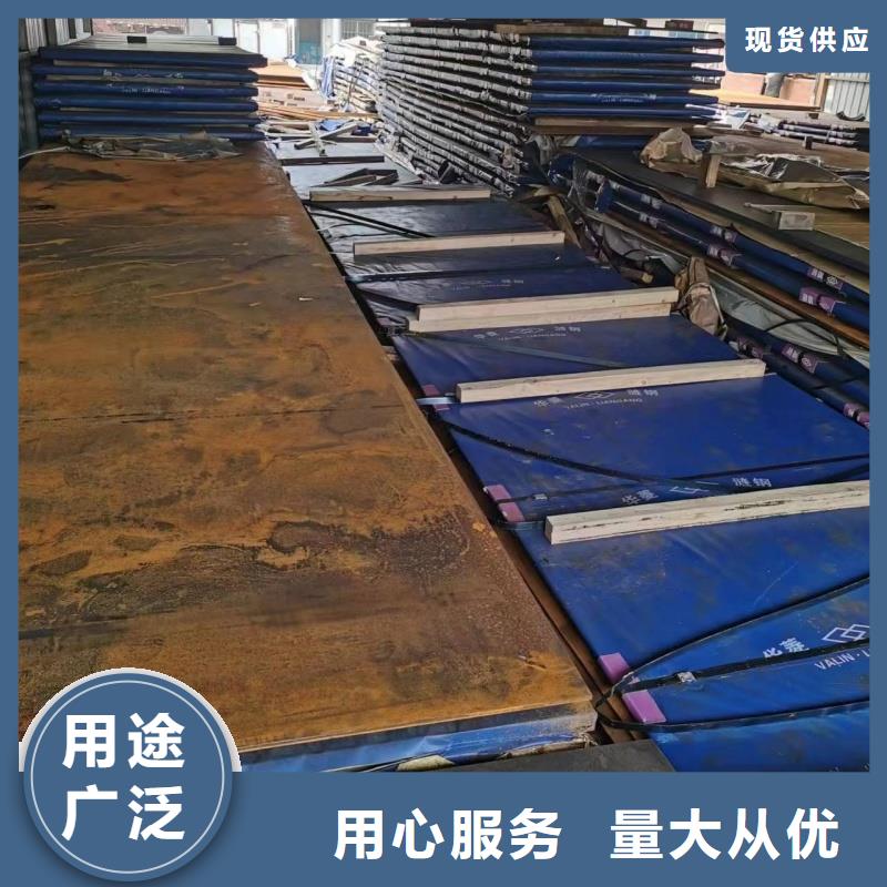 65mn钢带热处理厂家-价格合理