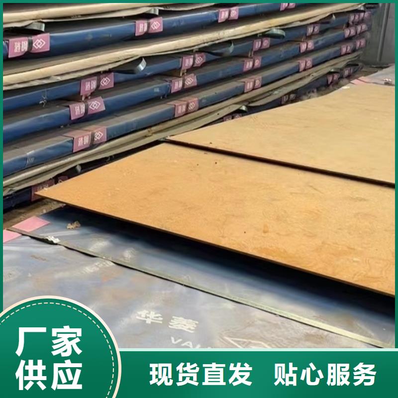 60si2m硬态钢带工厂现货