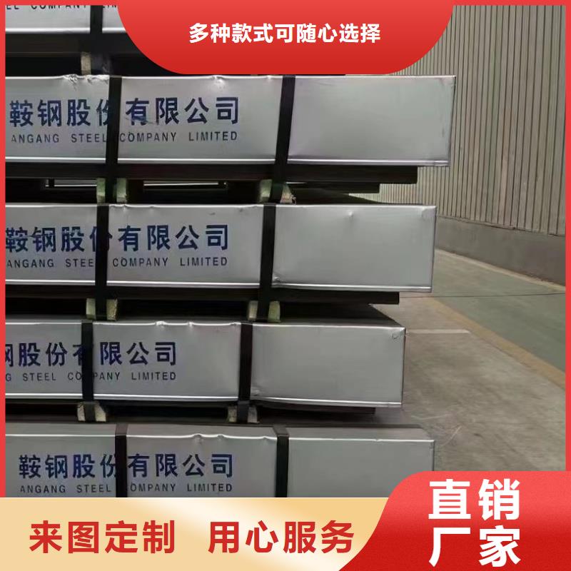 特厚钢板切割厂家-优惠