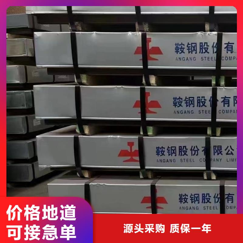 nm360耐磨钢板一站式厂家