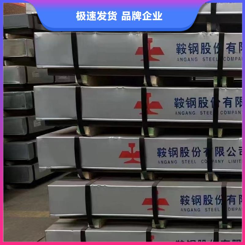 特厚钢板切割厂家-优惠