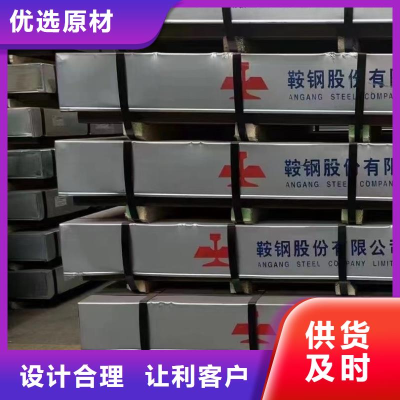 轴承座下料加工现货批发