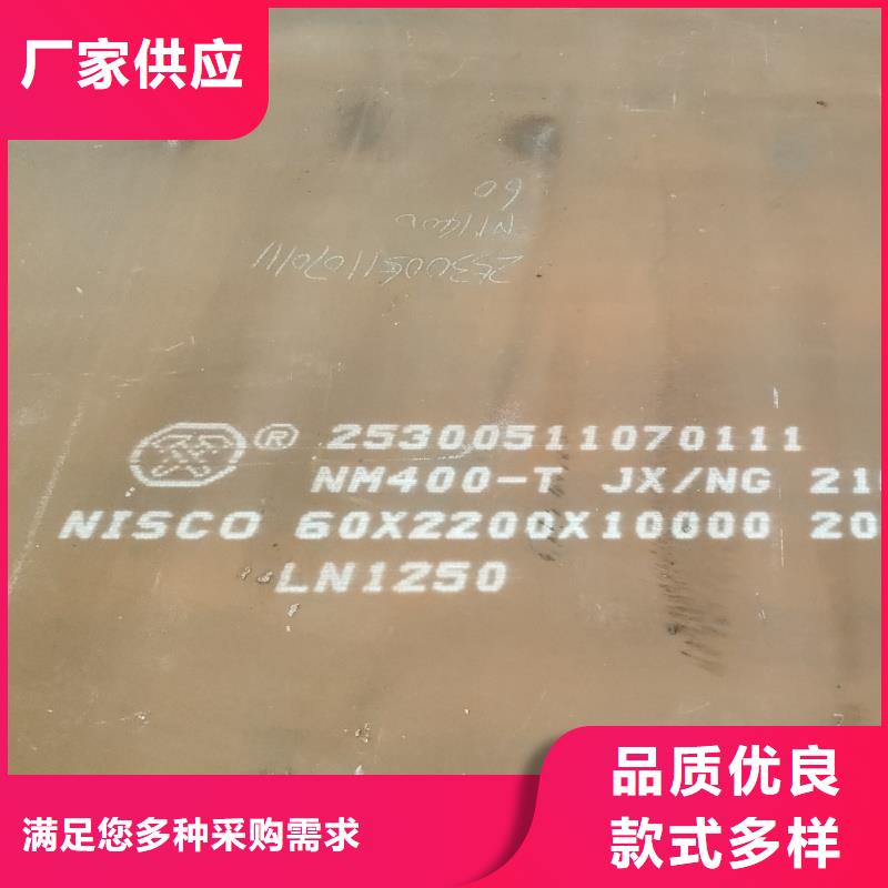 65mn钢带实体厂家-放心选购