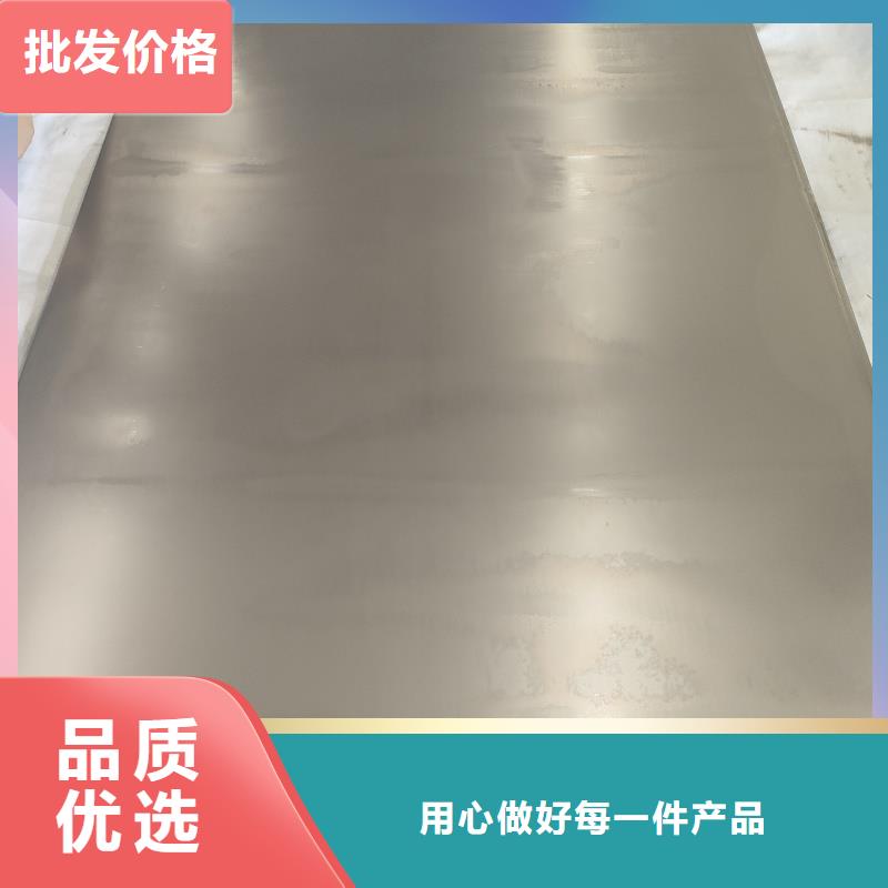 耐磨钢板-Q245R钢板同行低价