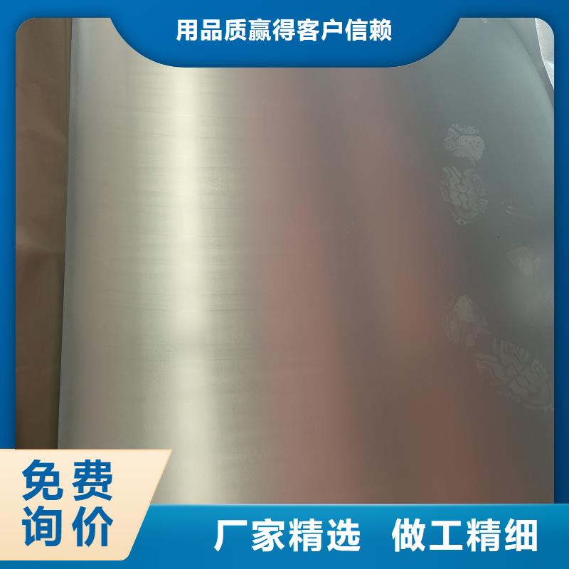 值得信赖的切割特厚钢板生产厂家