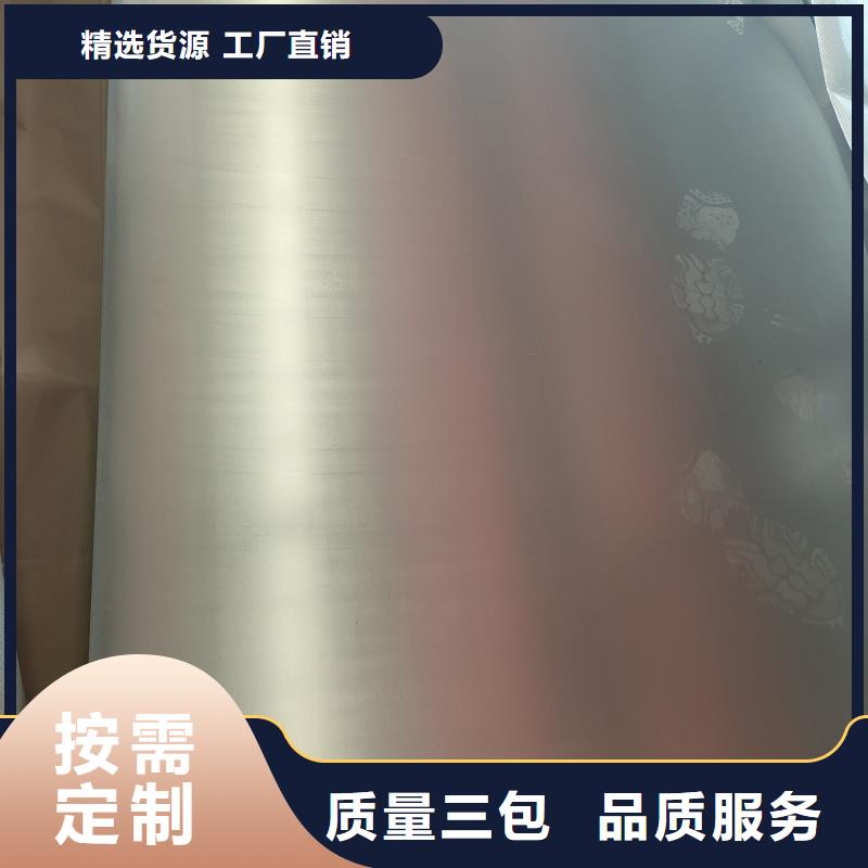耐磨复合板多少钱