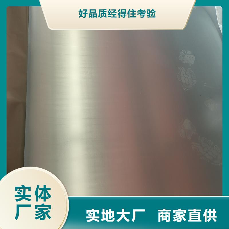 50crv冷板钢带、50crv冷板钢带生产厂家-