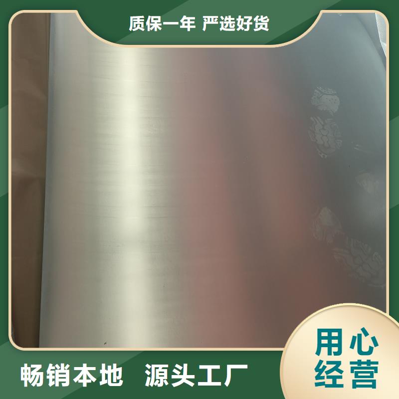 Q690D宽厚板数控切割解决方案