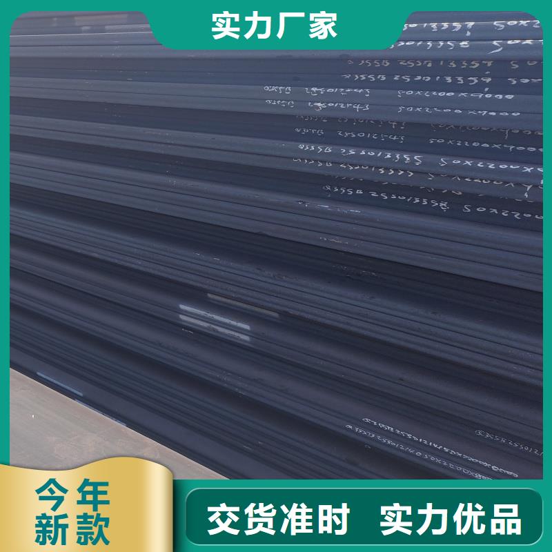 30crmnsi钢板现货充足