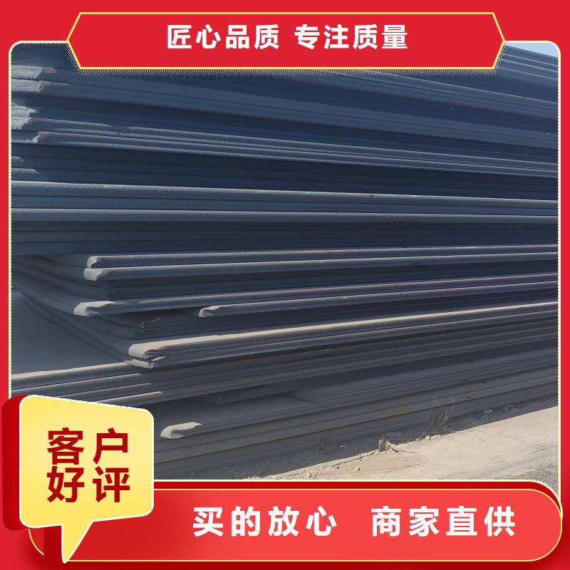 徐州特厚钢板零割下料生产公司