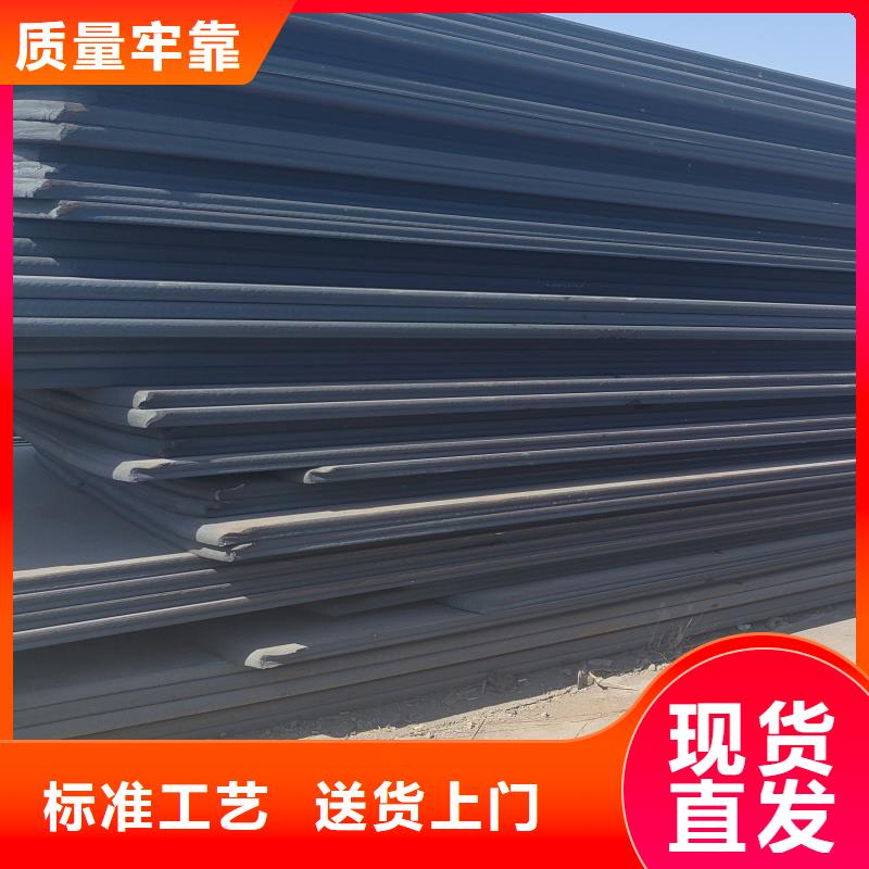 质量靠谱的软态60si2m钢带厂家