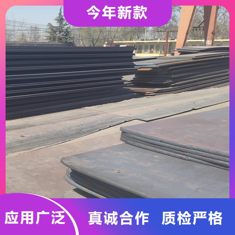 碳板A3特厚钢板厂家支持定制