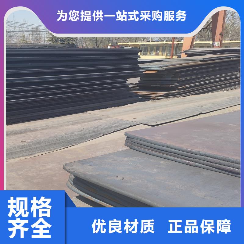 价格公道的宽厚板切割厂家